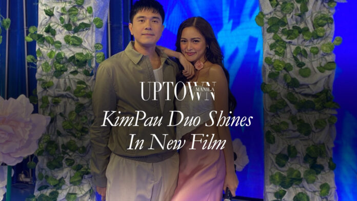 20240816 UM - KimPau