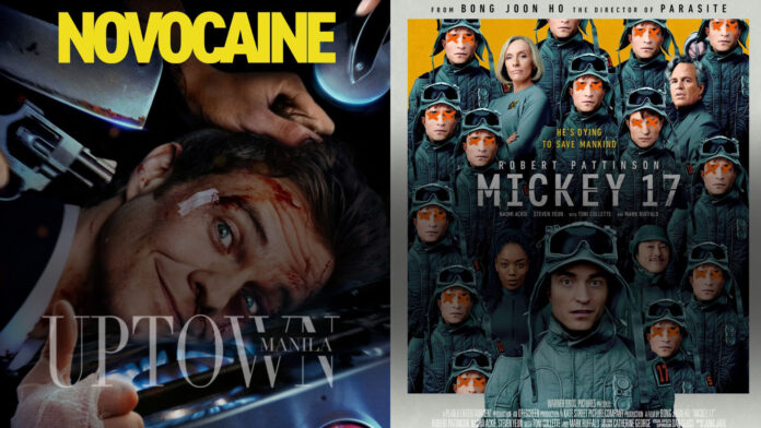 20250220 - UM - March 2025 Movies